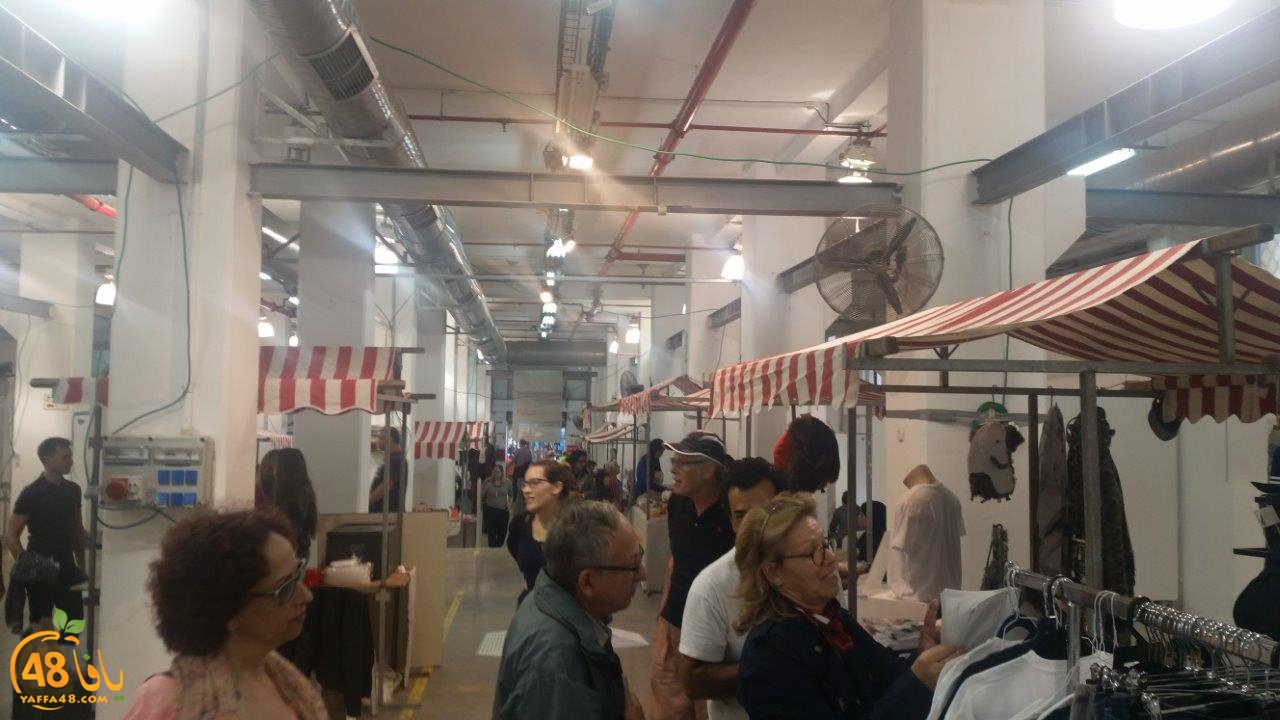 ma2kolat yaffa (2).jpg